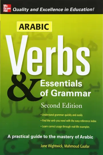 Cover of Arabic Verbs & Essentials of Grammar