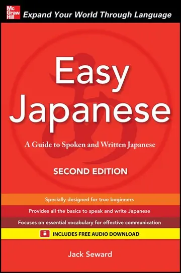 Cover of Easy Japanese, Second Edition