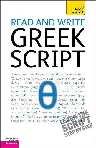 Cover of Teach Yourself Read and Write Greek Script