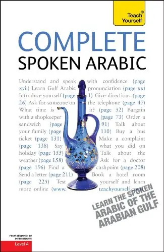 Cover of Teach Yourself Complete Spoken Arabic