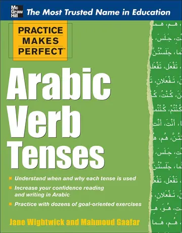 Cover of Arabic Verb Tenses