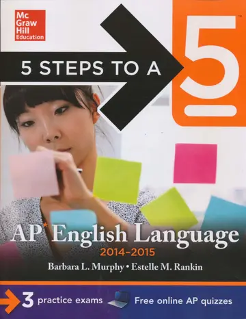 Cover of 5 Steps to a 5 AP English Language, 2014-2015 Edition