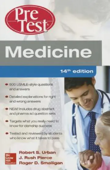 Cover of Medicine Pretest Self-Assessment and Review, Fourteenth Edition