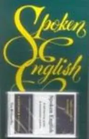Cover of Spoken English