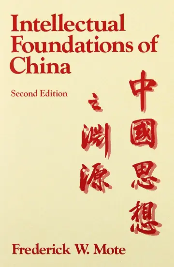 Cover of Intellectual Foundations of China