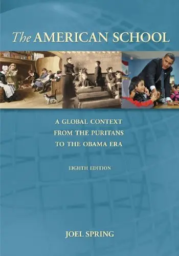 Cover of The American School