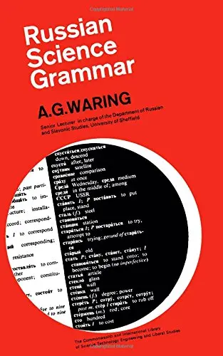 Cover of Russian Science Grammar