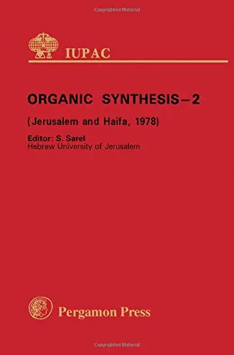 Cover of Organic Synthesis