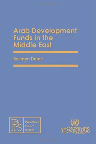 Cover of Arab Development Funds in the Middle East
