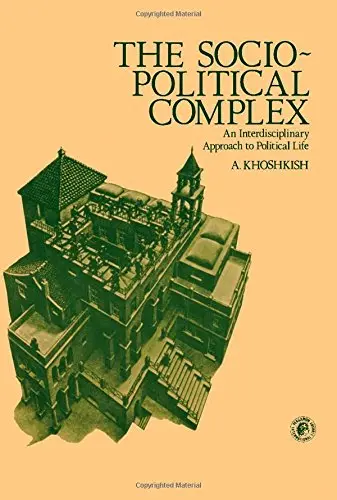 Cover of The socio-political complex