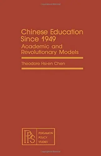 Cover of Chinese Education Since 1949