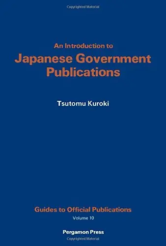 Cover of Introduction to Japanese Government Publications