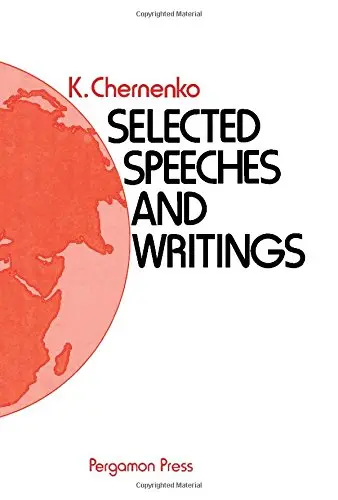 Cover of Selected Speeches and Writings
