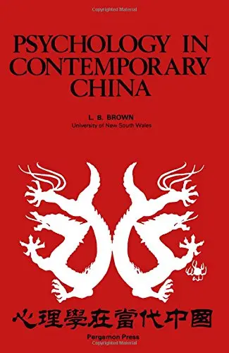 Cover of Psychology in Contemporary China