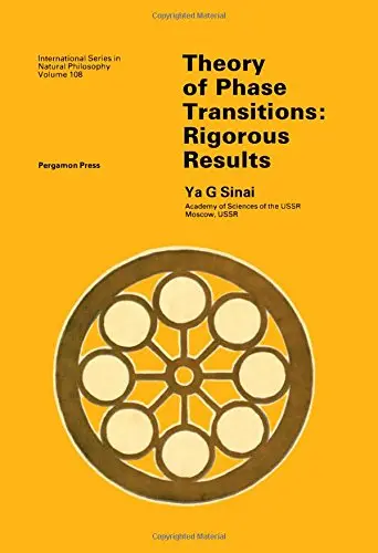 Cover of Theory of Phase Transitions