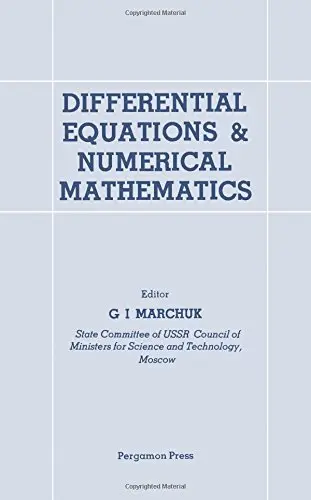 Cover of Differential Equations and Numerical Mathematics