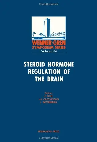 Cover of Steroid Hormone Regulation of the Brain