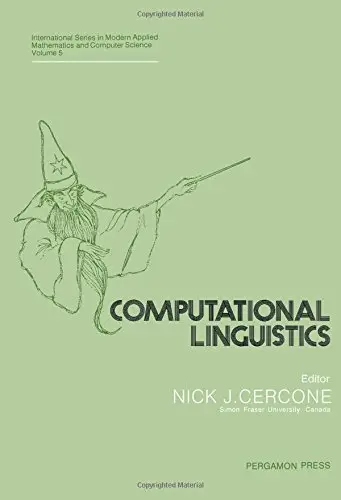 Cover of Computational Linguistics
