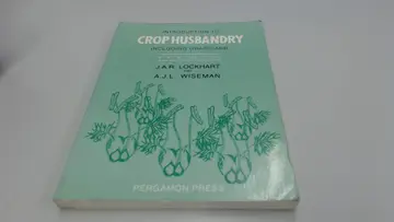 Cover of An Introduction to Crop Husbandry