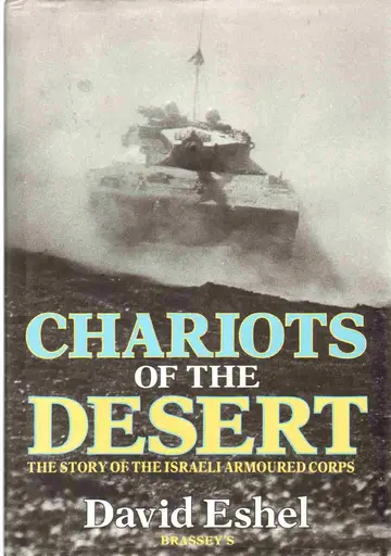 Cover of Chariots of the Desert the Story of