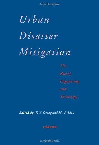 Cover of Urban Disaster Mitigation