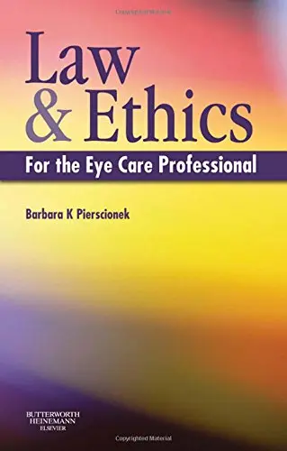 Cover of Law and Ethics for the Eye Care Professional