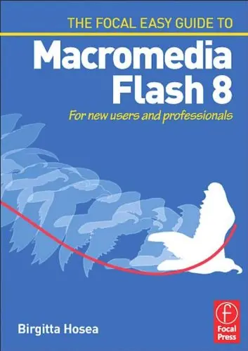 Cover of Focal Easy Guide to Macromedia Flash 8