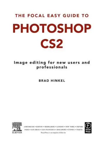 Cover of Focal Easy Guide to Photoshop Cs2