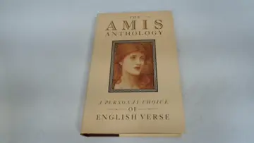Cover of The Amis Anthology