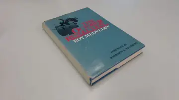 Cover of The October Revolution