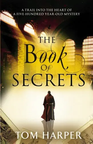 Cover of The Book of Secrets