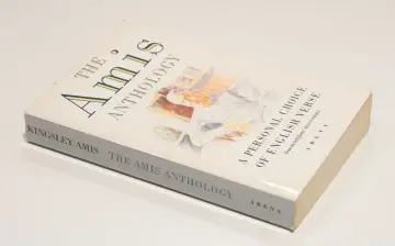 Cover of Amis Anthology