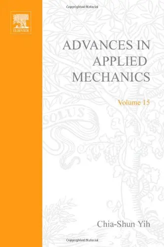 Cover of Advances in Applied Mechanics