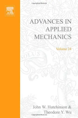 Cover of Advances in Applied Mechanics