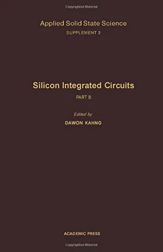 Cover of Silicon Integrated Circuits (Suppt. 2, Pt. B)
