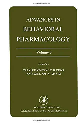 Cover of Advances in Behavioural Pharmacology