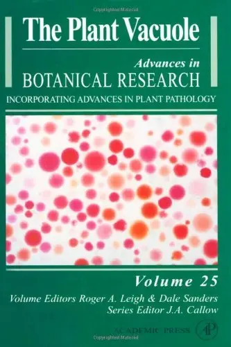 Cover of The Plant Vacuole (v. 25)