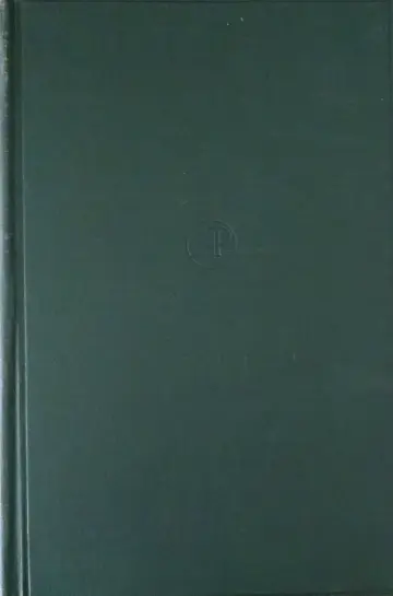 Cover of Advances in Carbohydrate Chemistry and Biochemistry