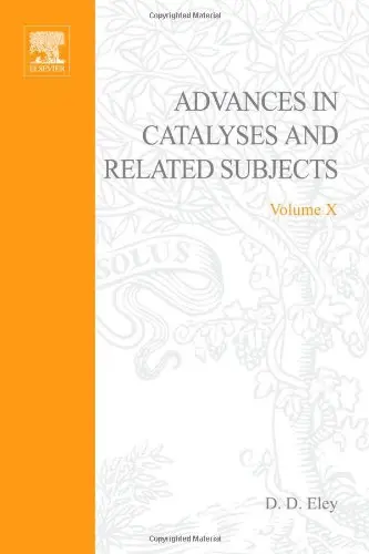 Cover of Advances in Catalysis and Related Subjects
