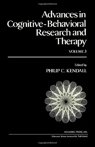 Cover of Advances in Cognitive-Behavioral Research and Therapy