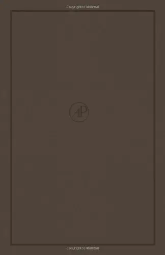 Cover of Control and Dynamic Systems