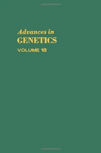 Cover of Advances in Genetics