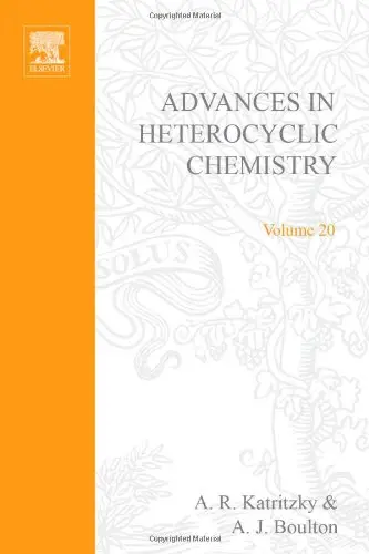 Cover of Advances in Heterocyclic Chemistry