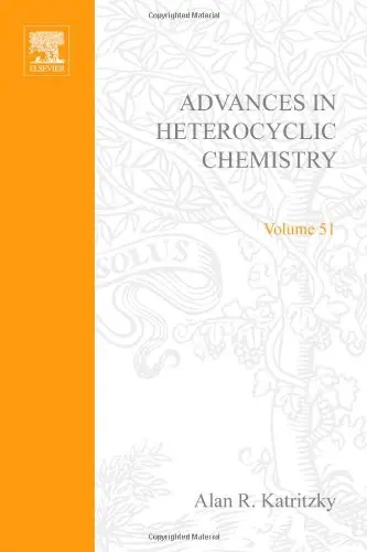 Cover of Advances in Heterocyclic Chemistry