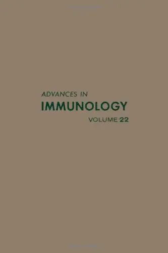 Cover of Advances in Immunology