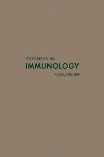 Cover of Advances in Immunology