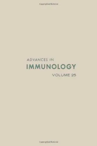 Cover of Advances in Immunology