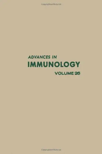 Cover of Advances in Immunology
