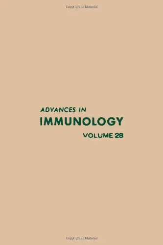 Cover of Advances in Immunology