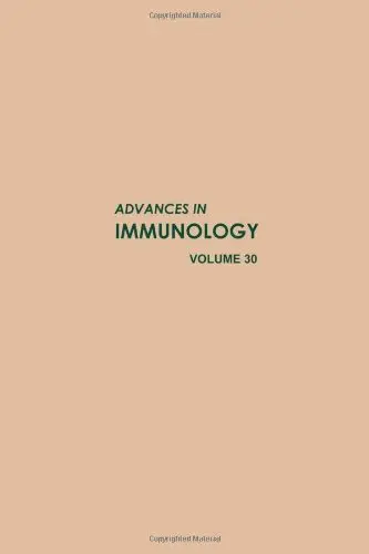 Cover of Advances in Immunology